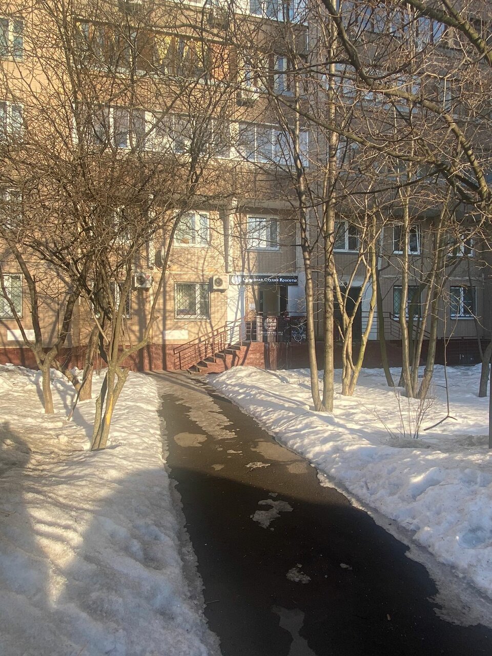 Фото салона