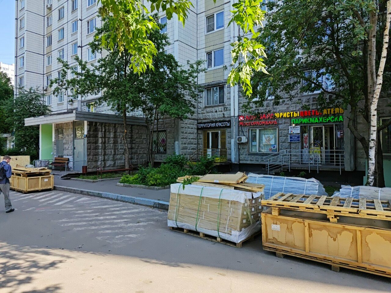 Фото салона