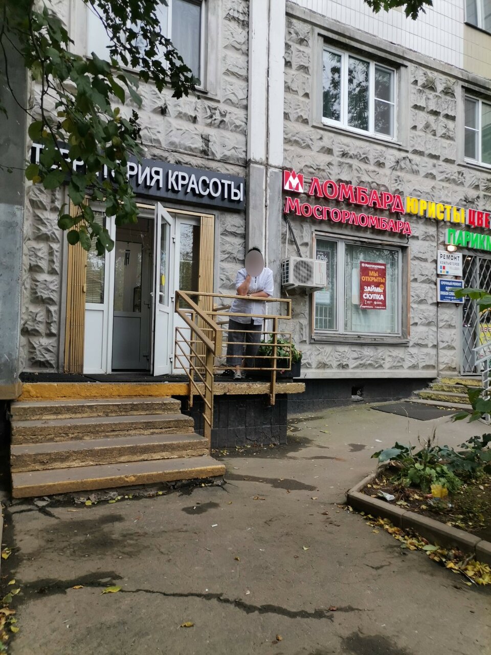 Фото салона