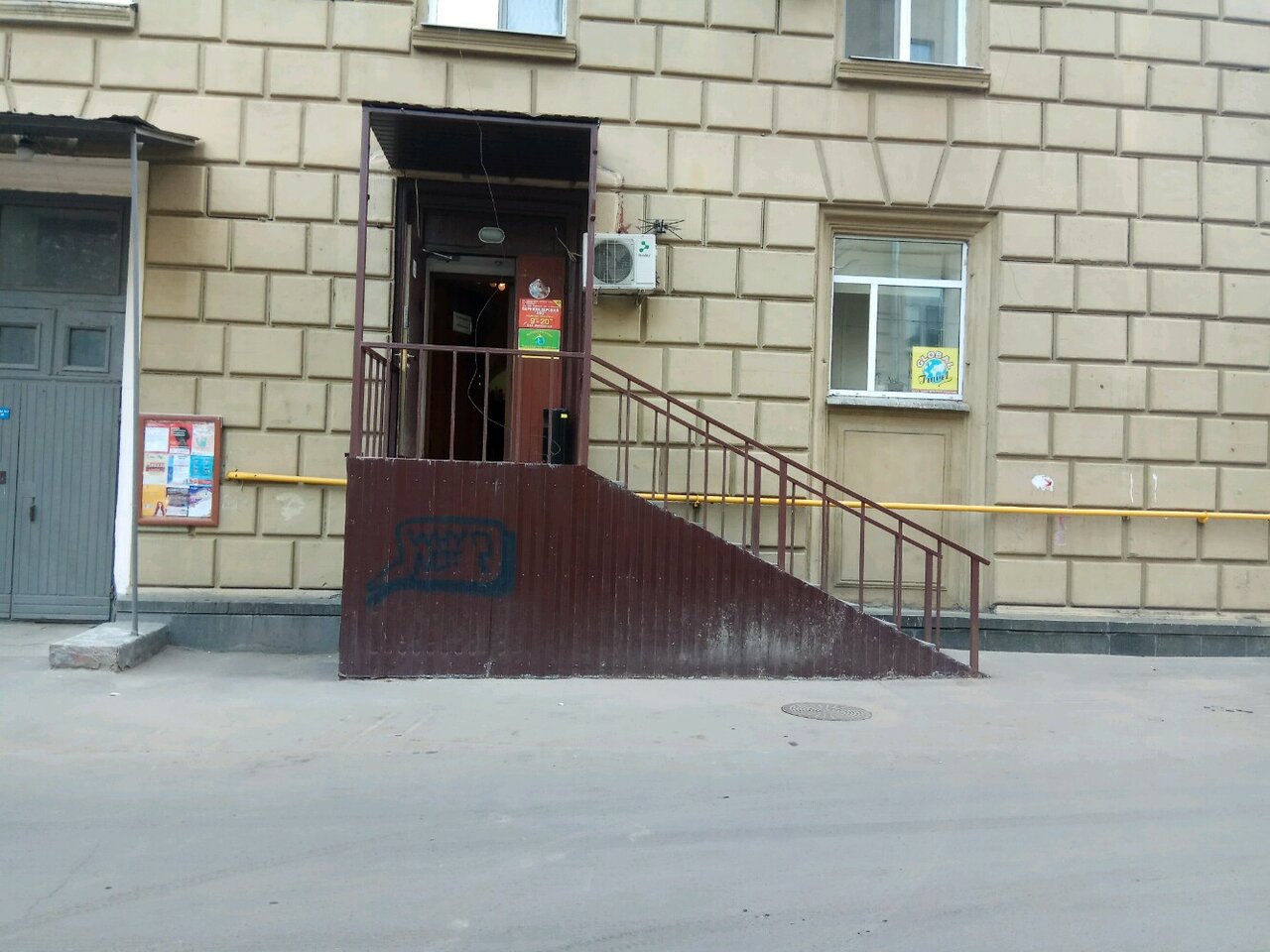 Салон красоты