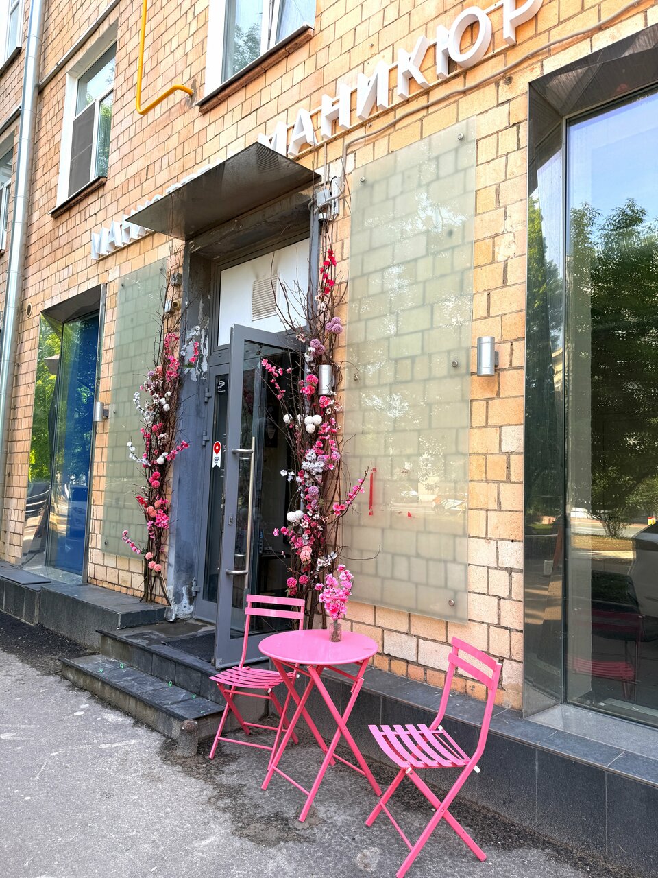 Фото салона