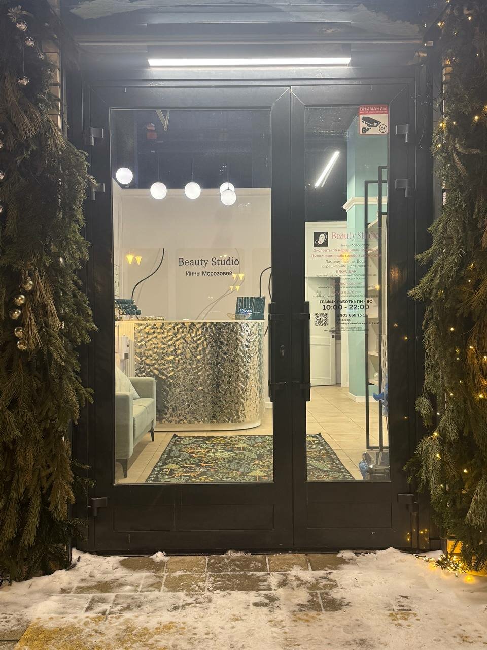 Фото салона