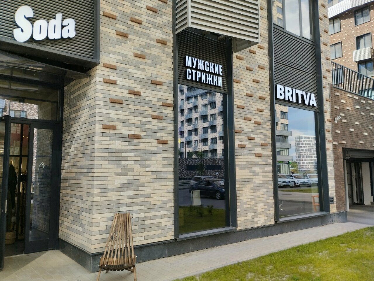 Фото салона