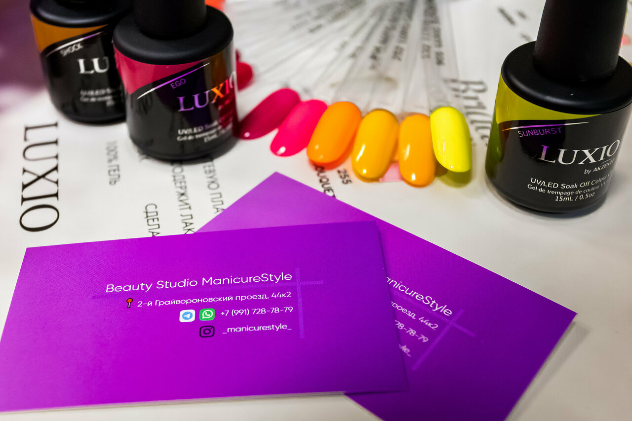 ManicureStyle