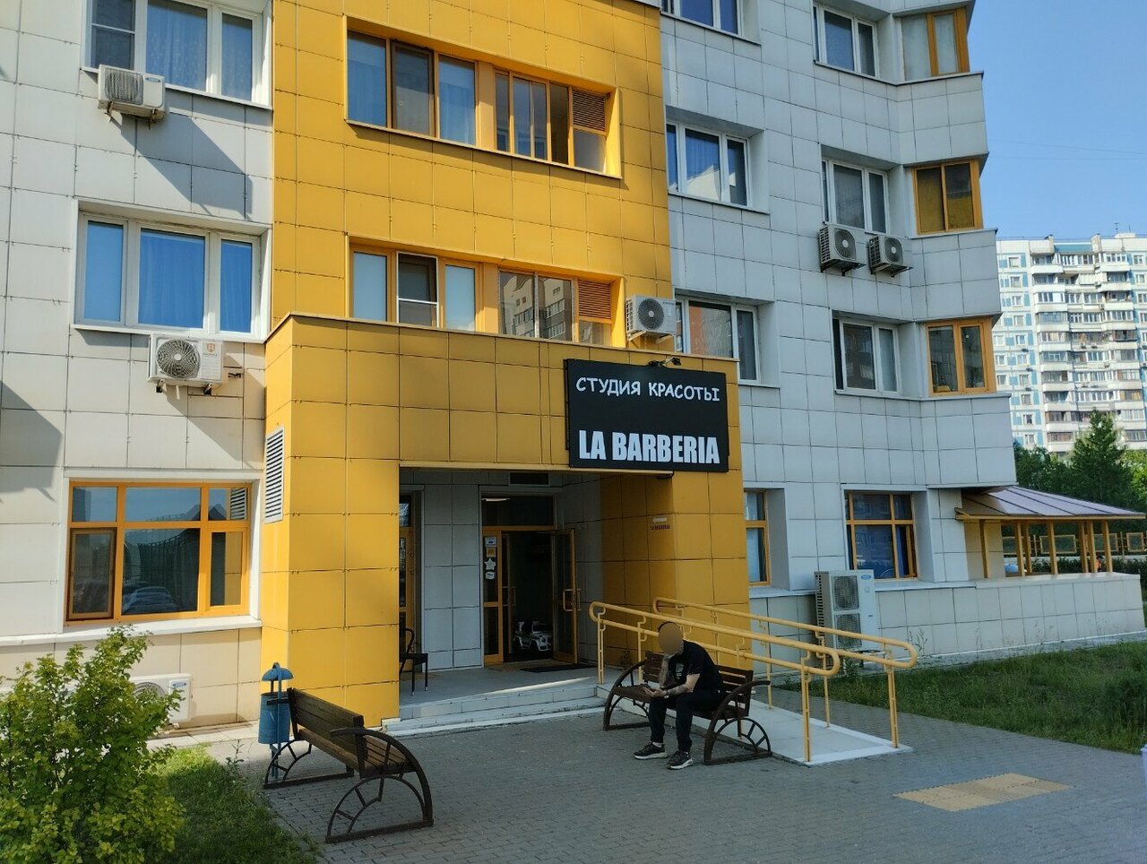 Фото салона