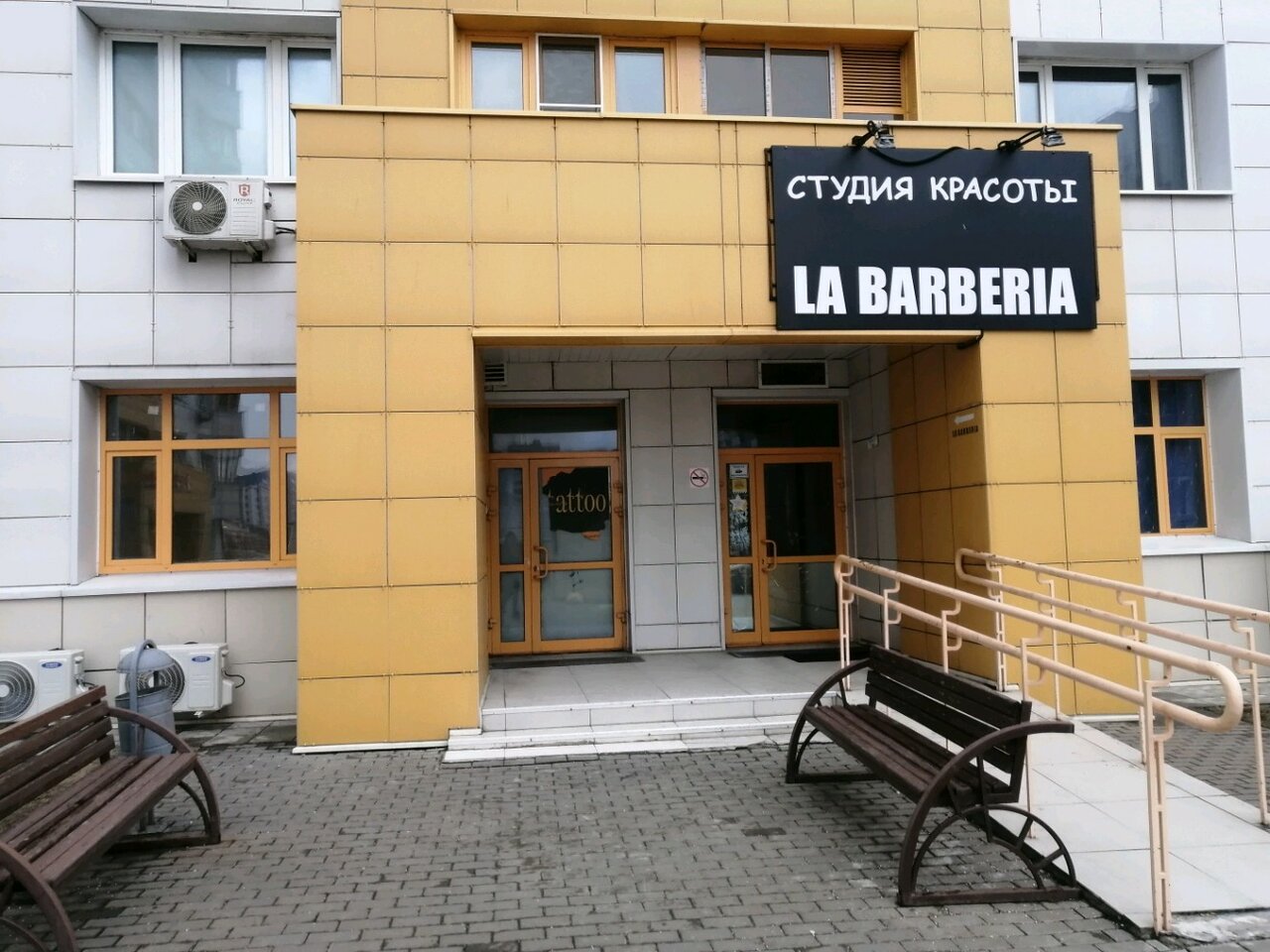 Фото салона