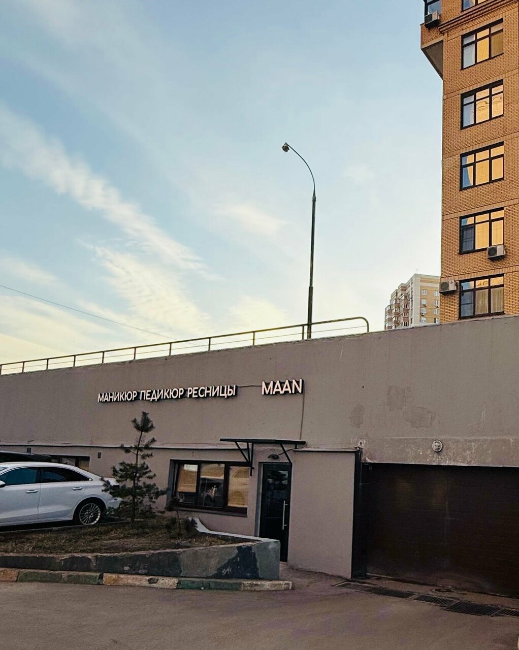Фото салона