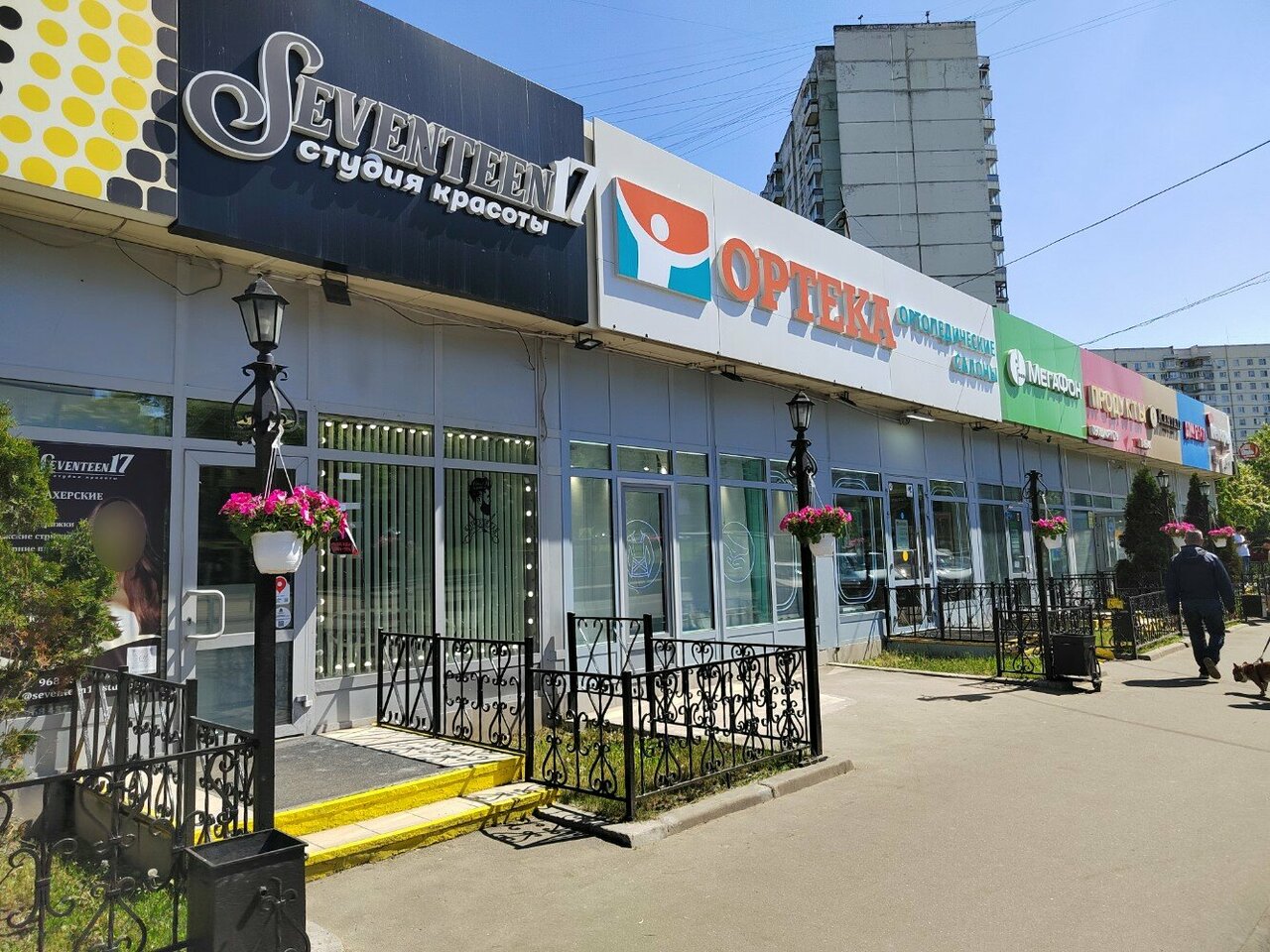 Фото салона
