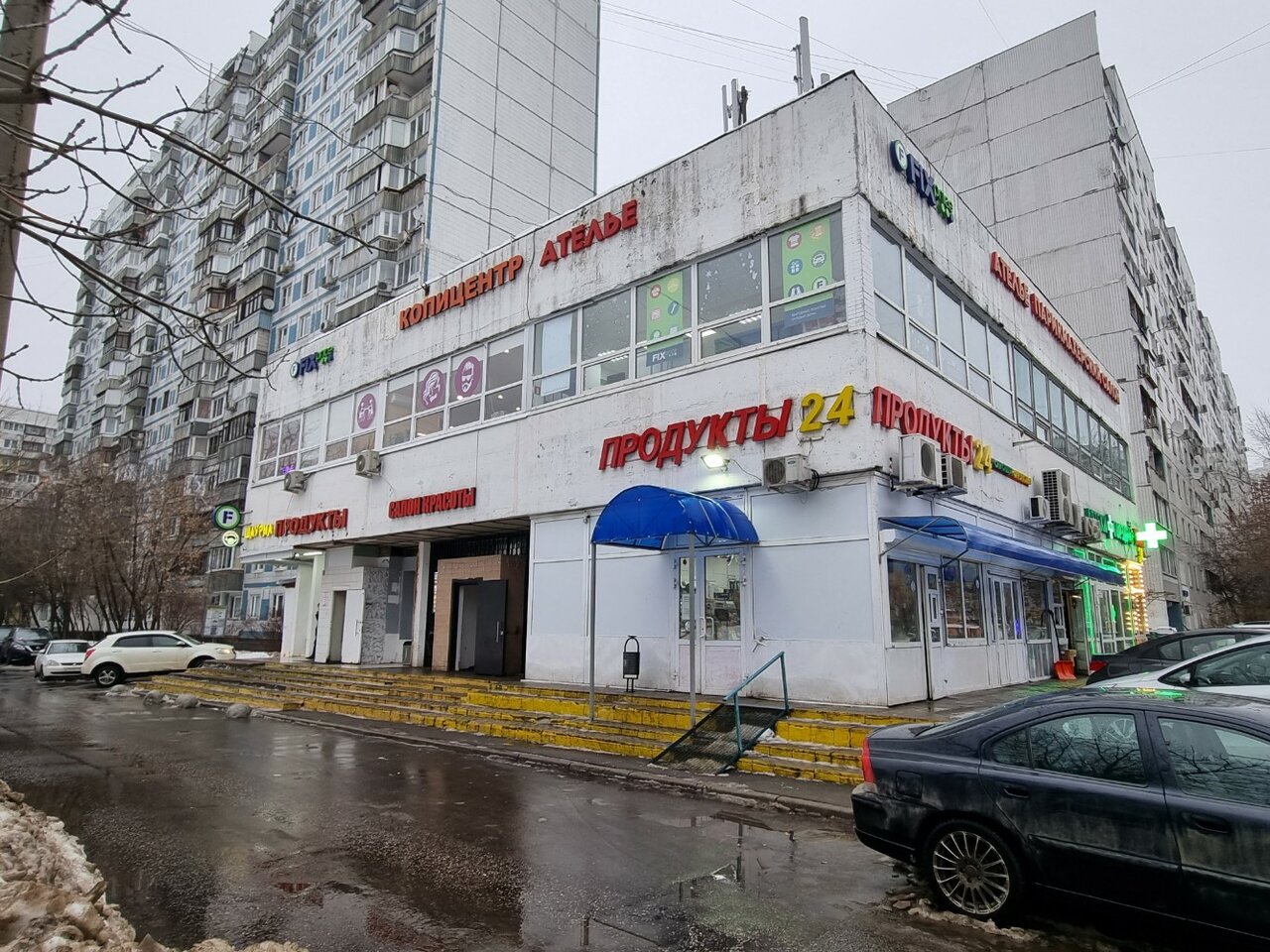 Фото салона
