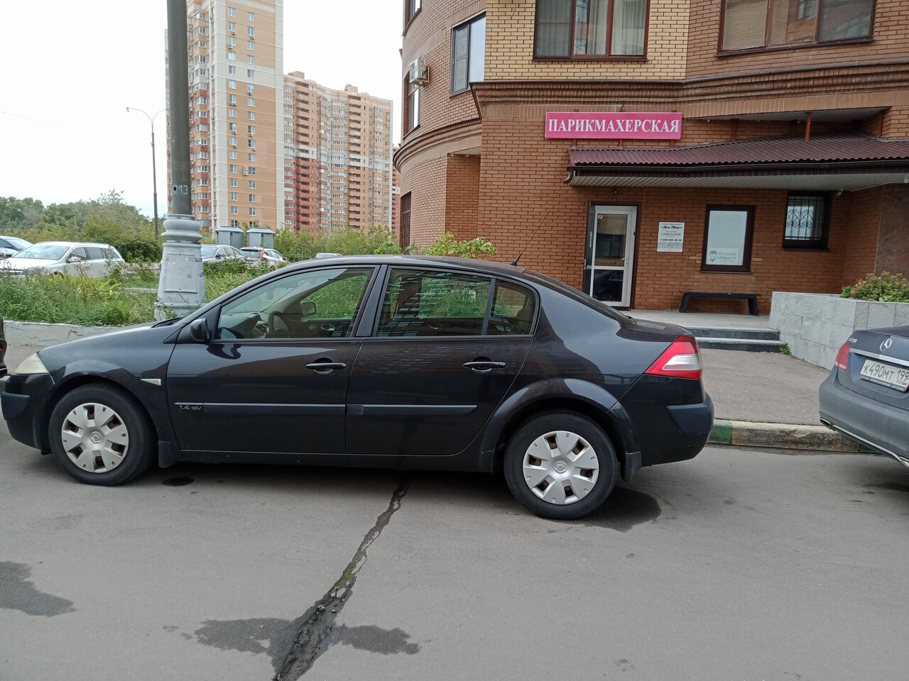 Фото салона