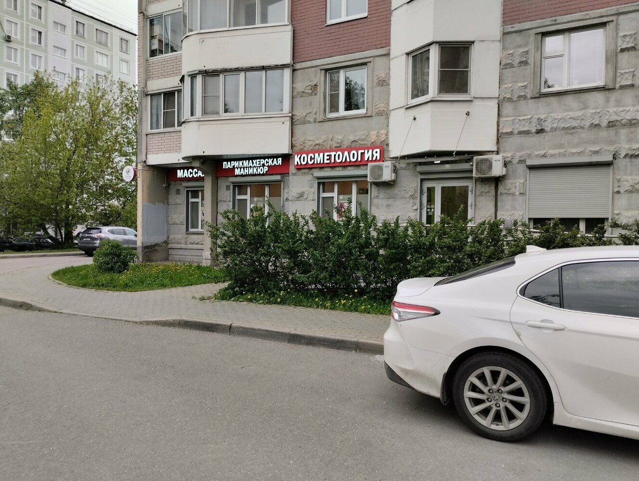 Фото салона