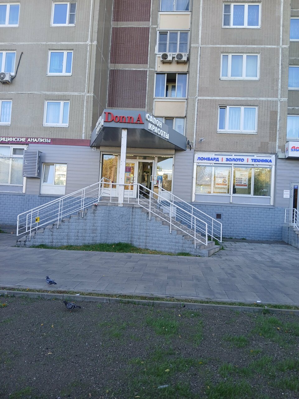 Фото салона