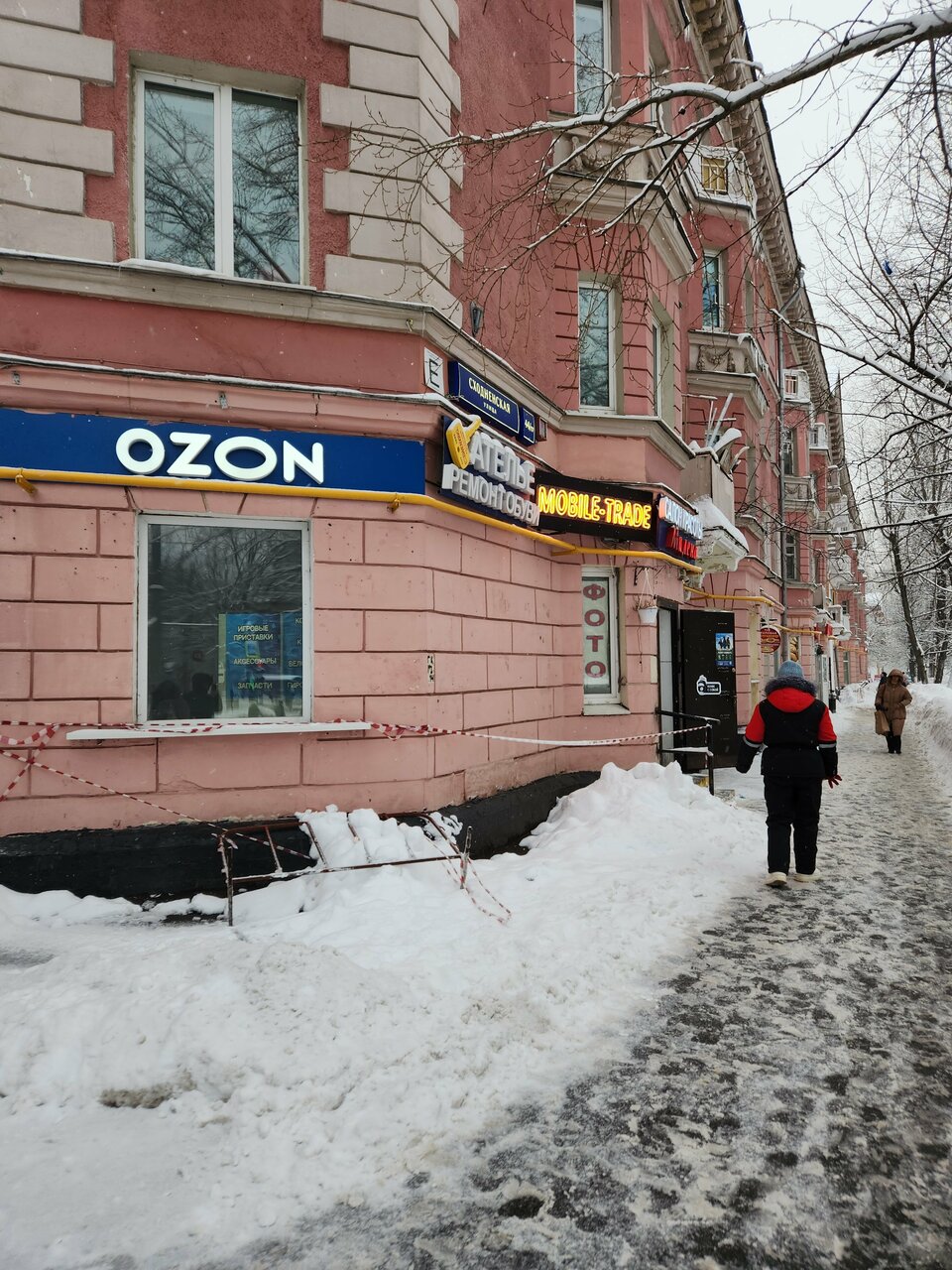 Фото салона