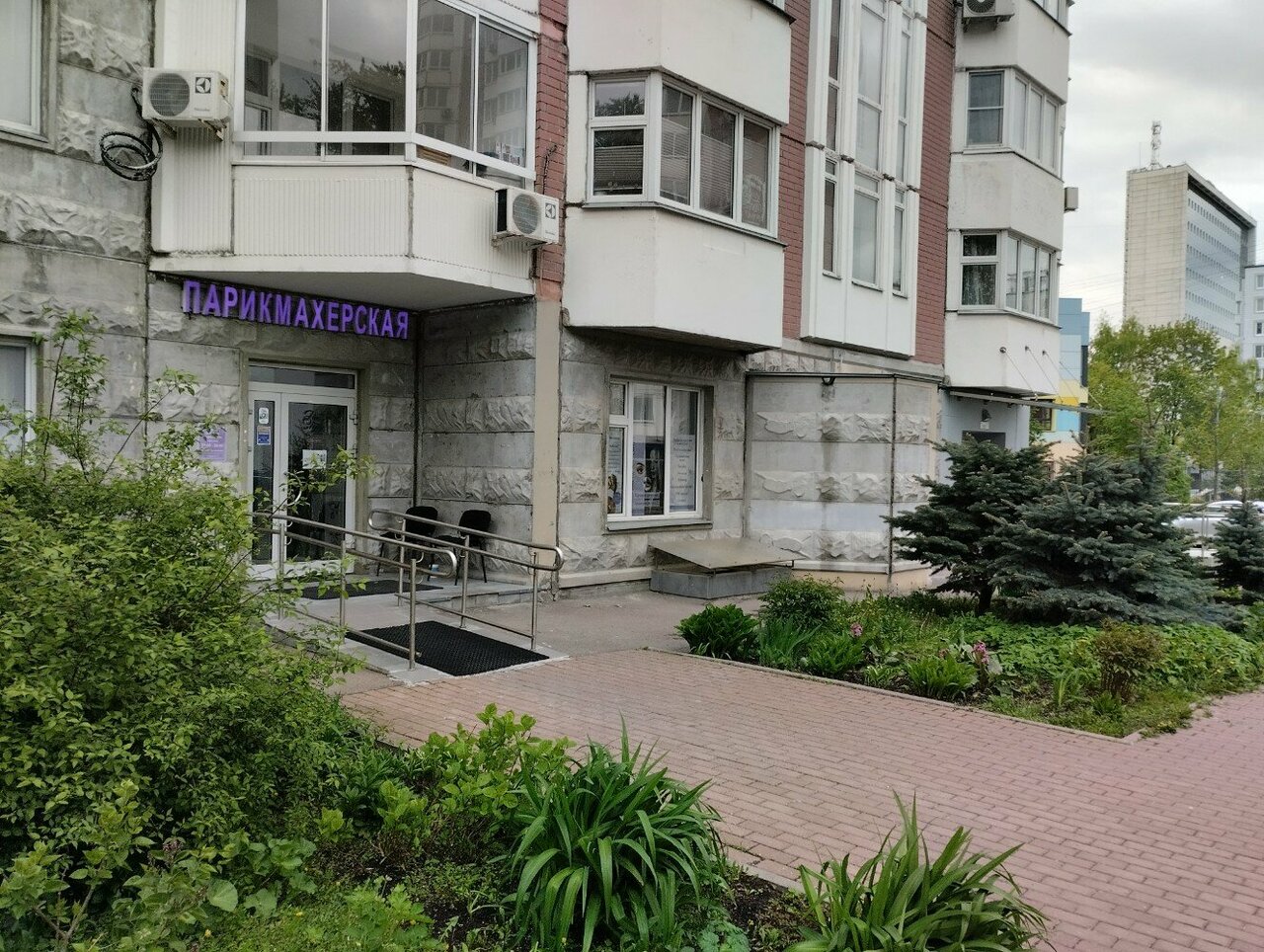 Фото салона