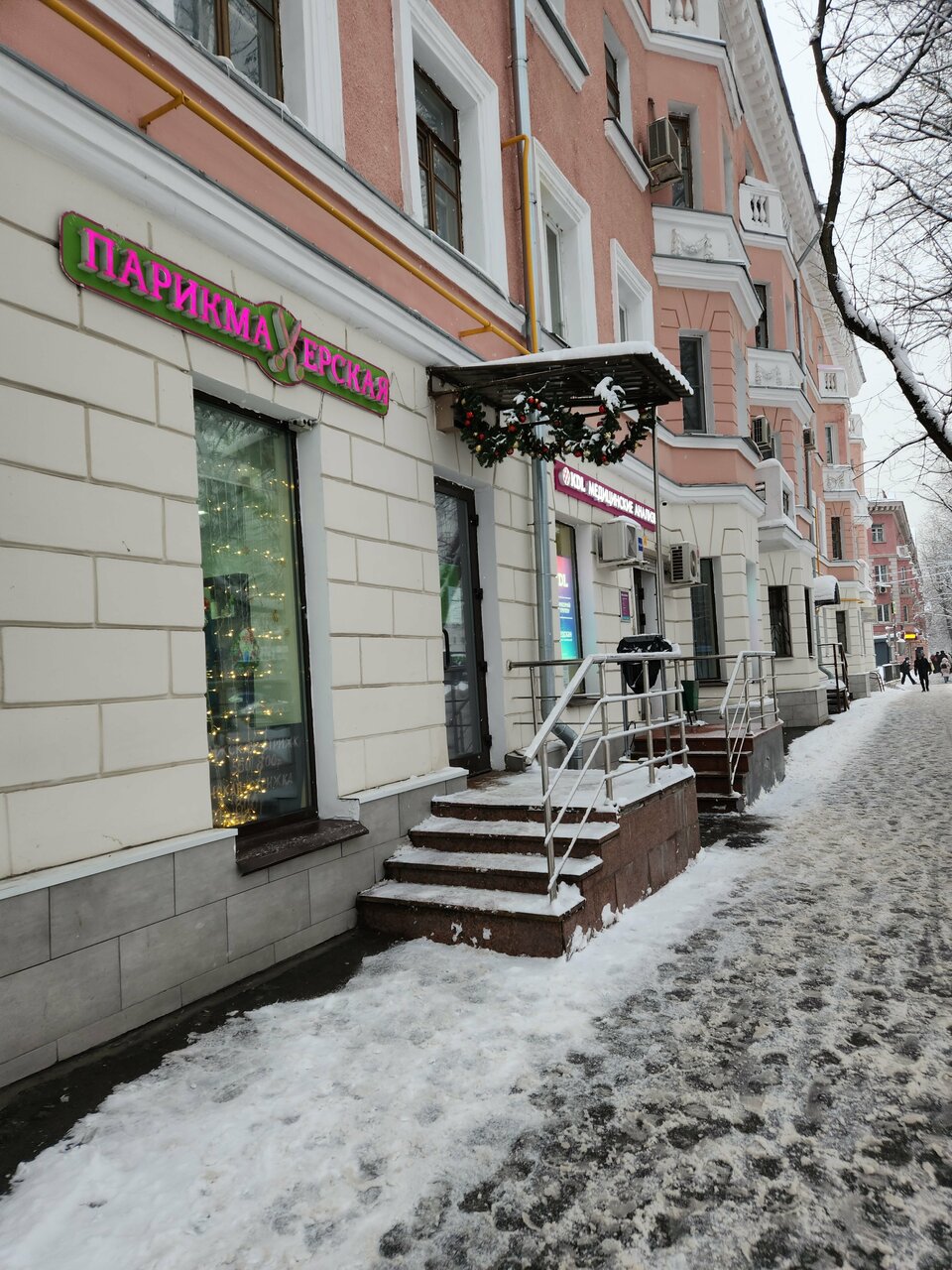 Фото салона