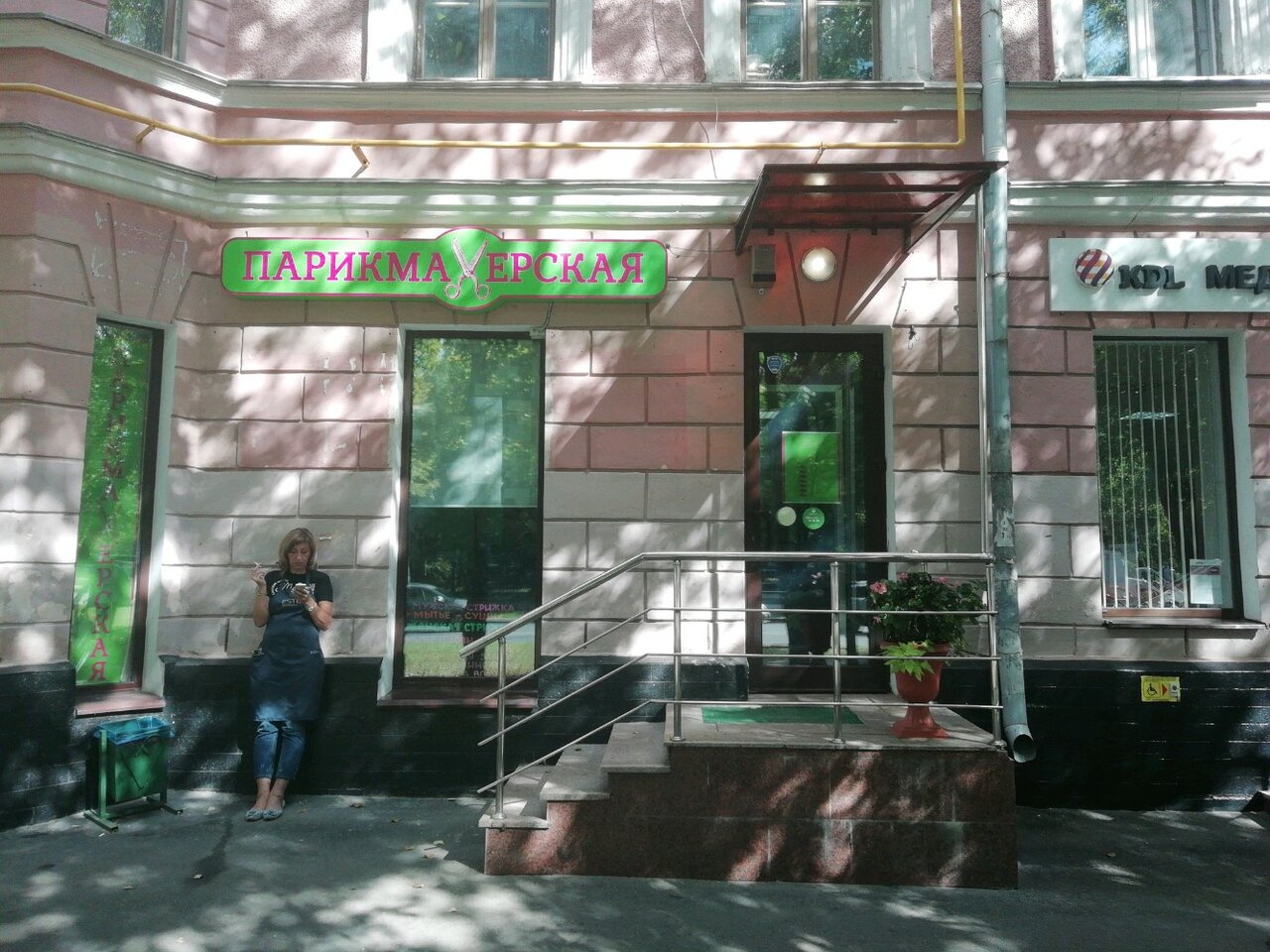Фото салона