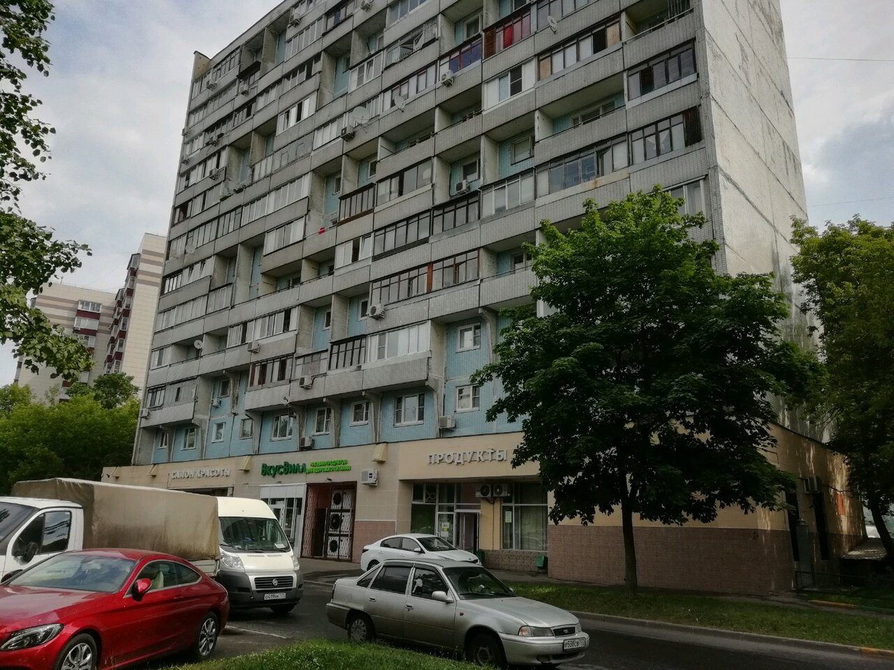 Фото салона