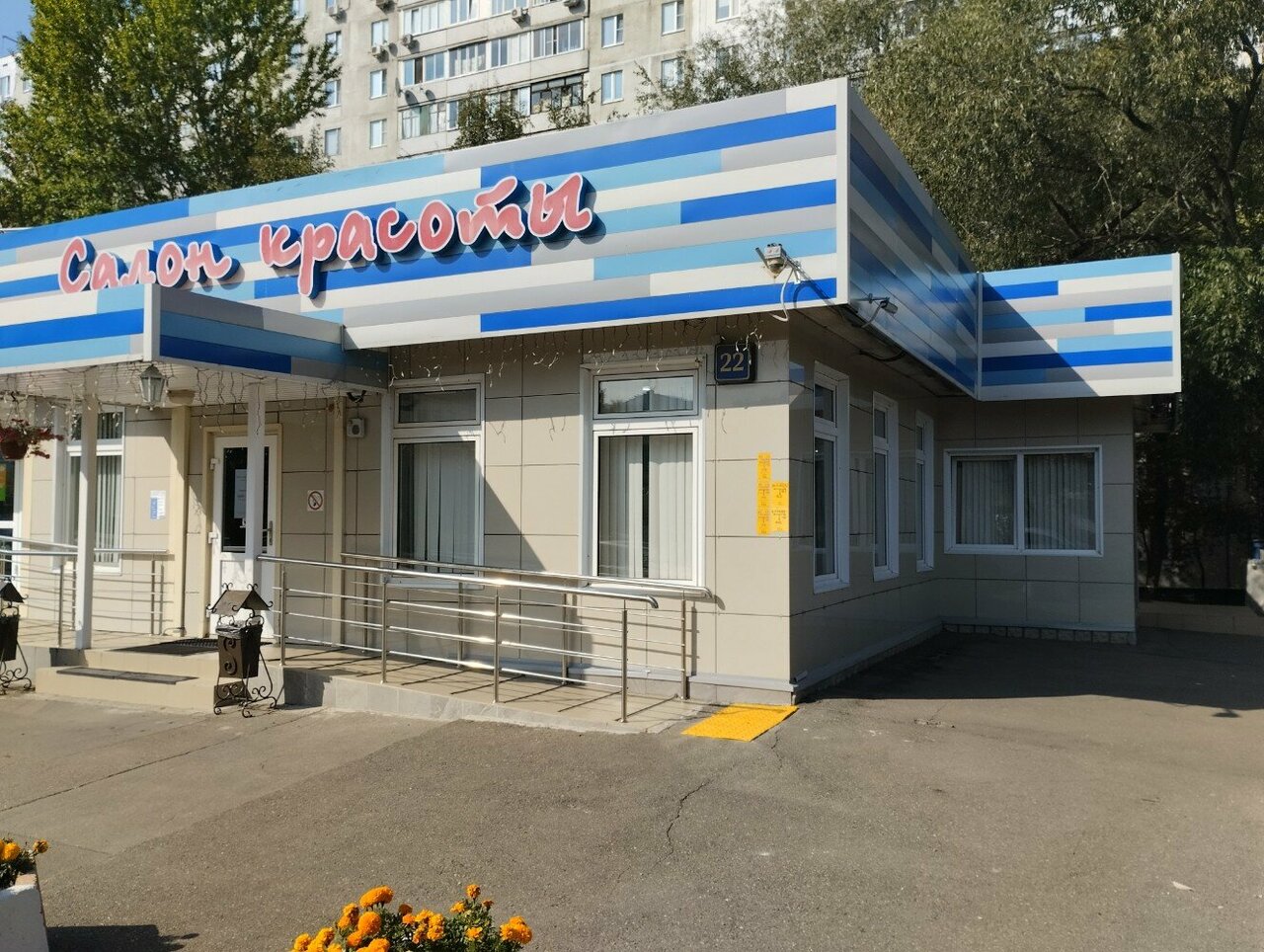 Фото салона