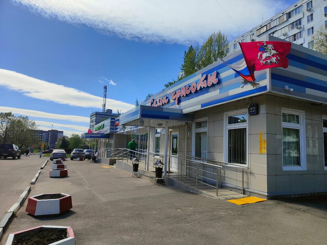 Фото салона