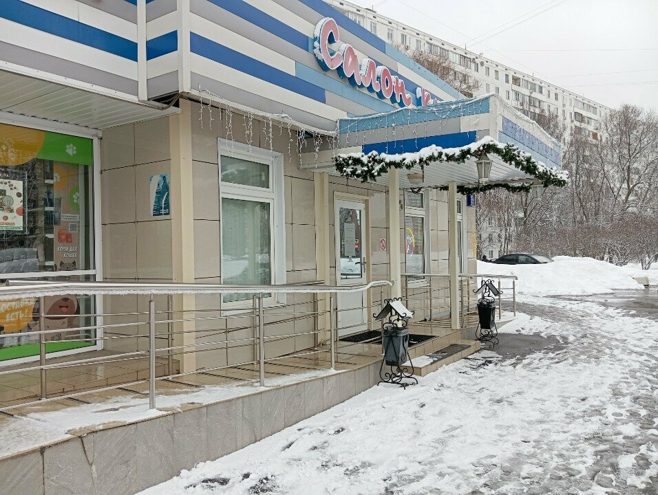 Фото салона