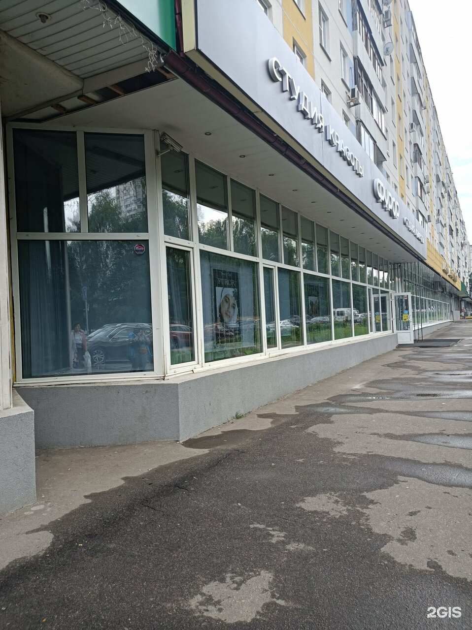 Фото салона