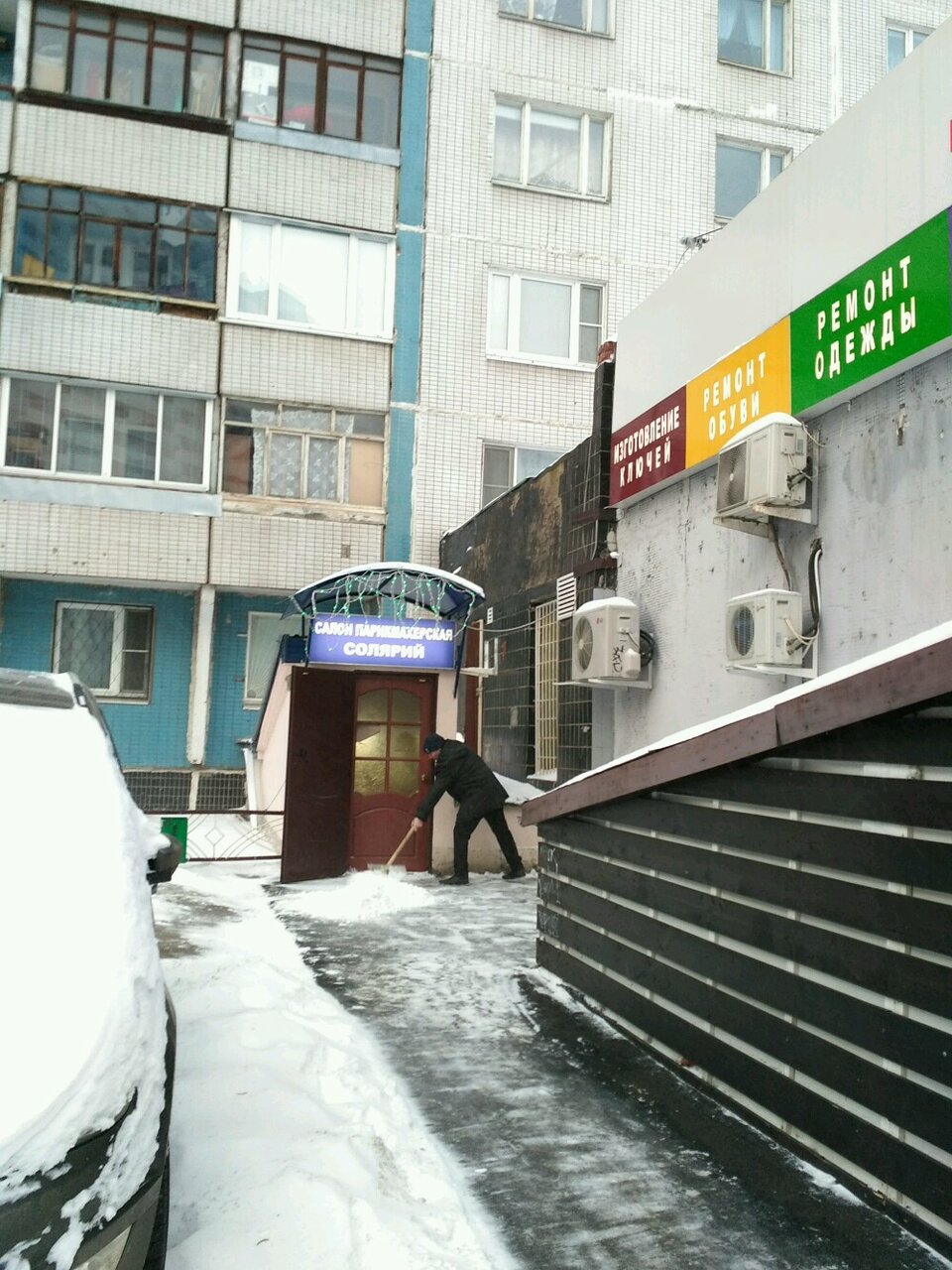 Фото салона