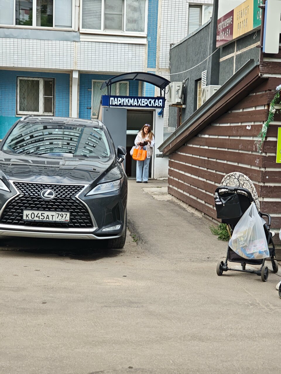 Фото салона
