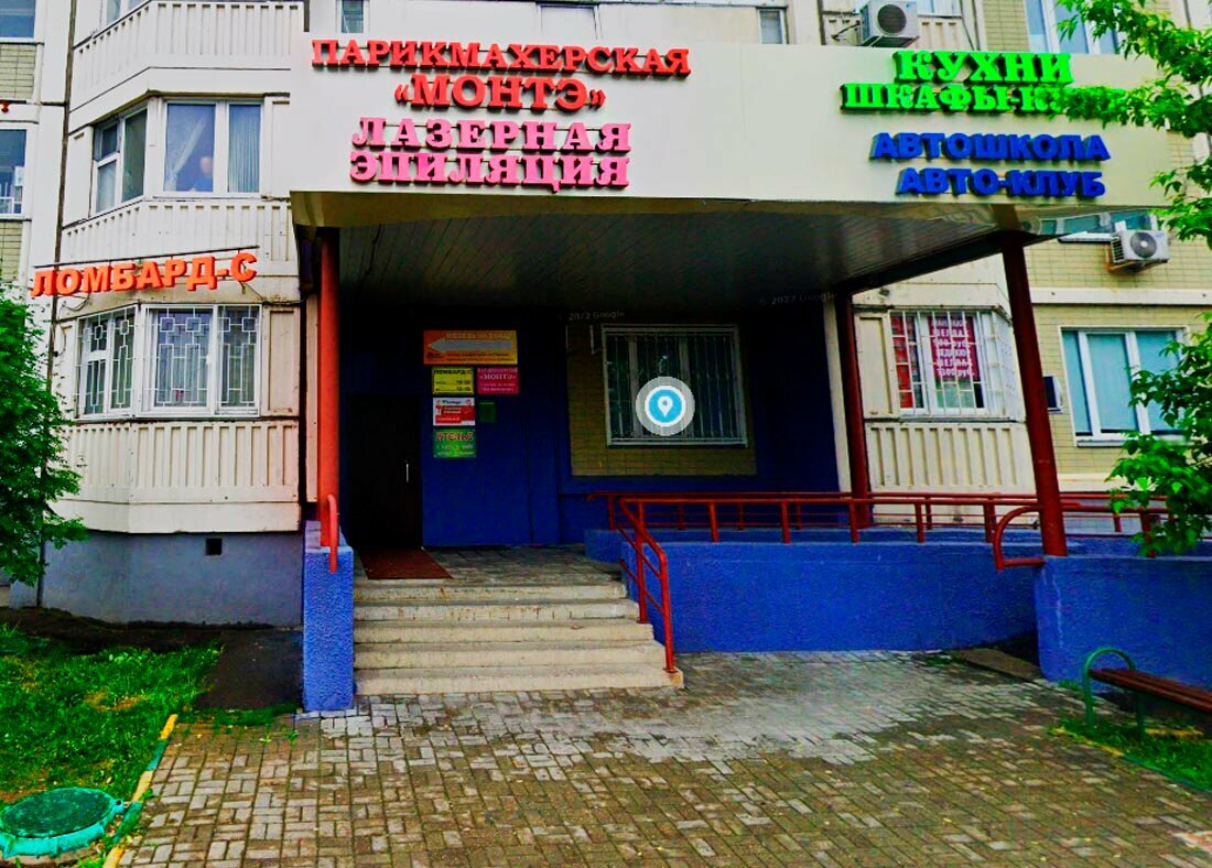 Фото салона