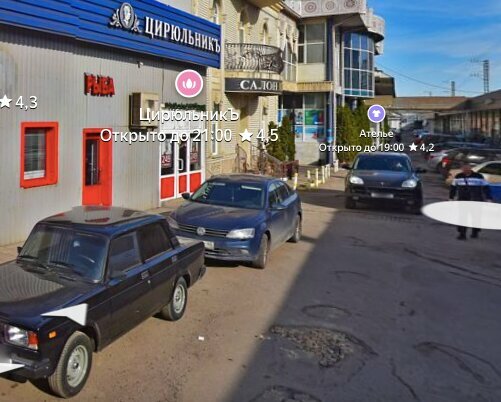 Фото салона