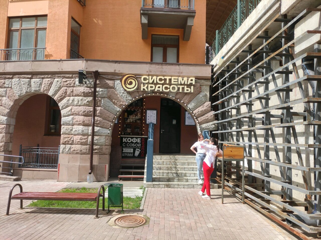 Фото салона